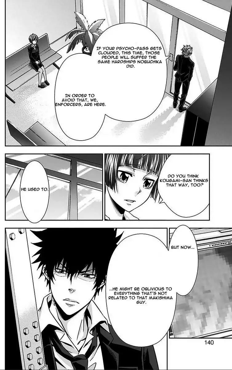 Kanshikan Tsunemori Akane Chapter 10 39